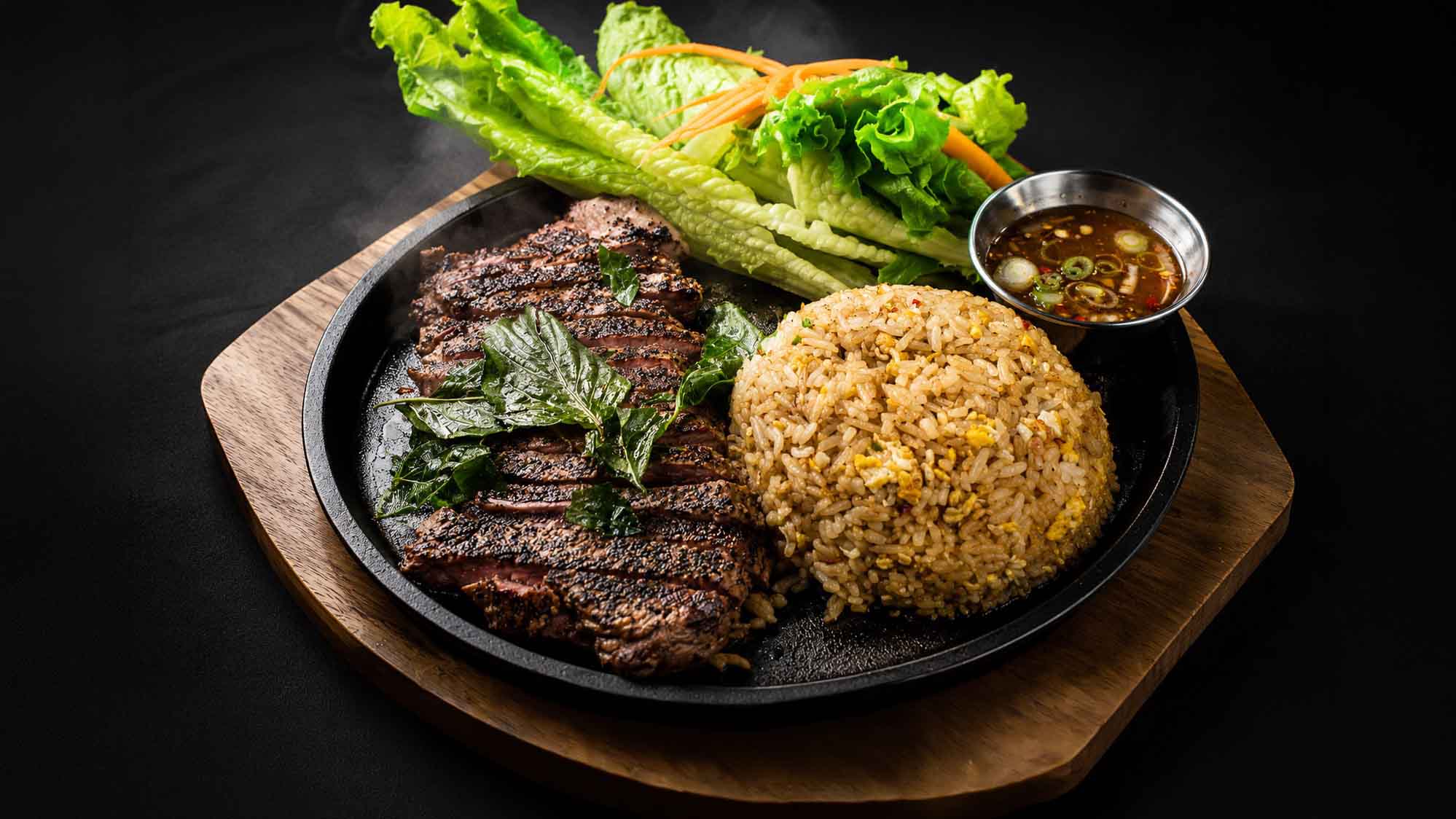 Sirloin Basil Fried Rice