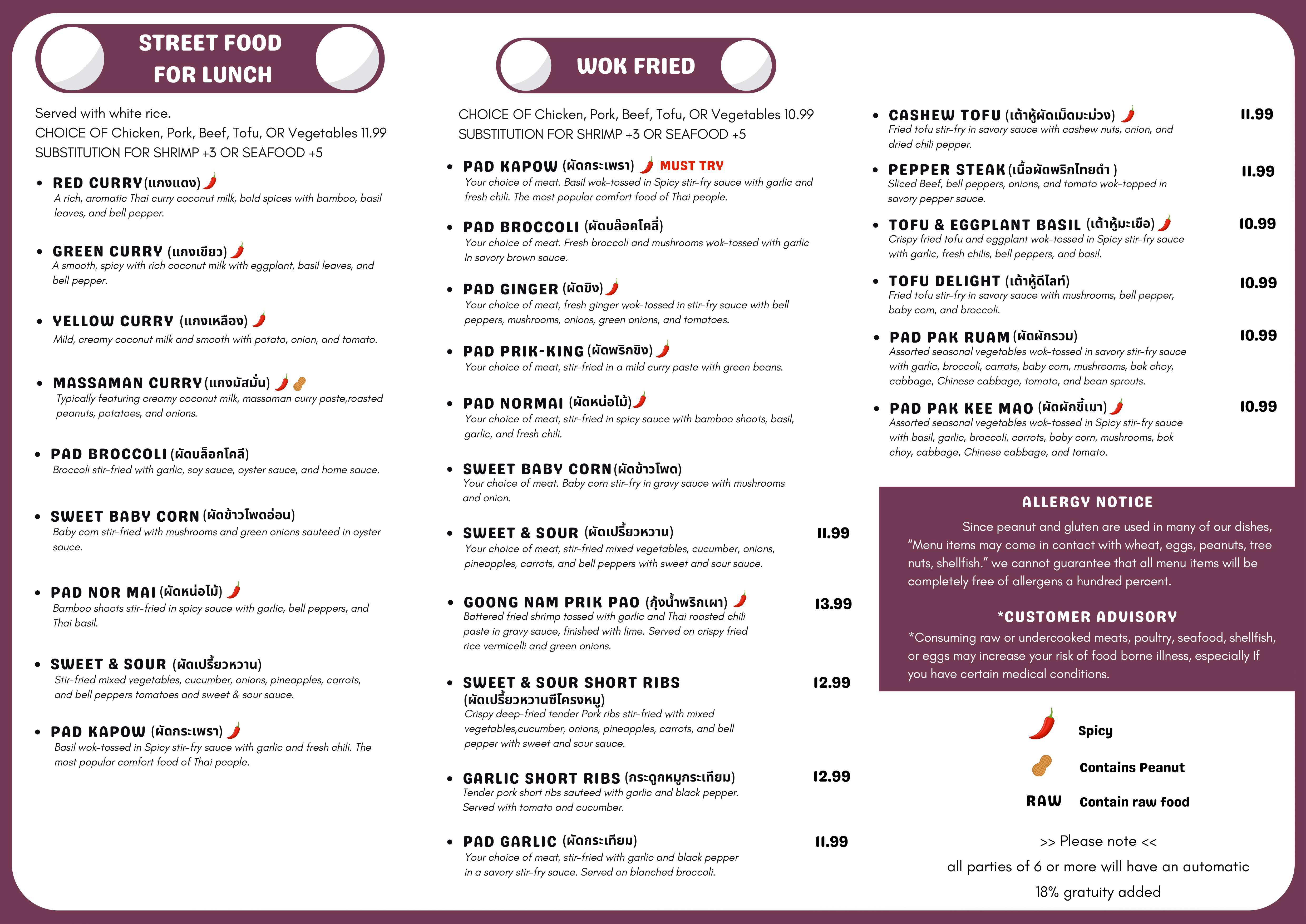 Andover Chiang Mai Thai restaurant menu page 2 - noodles, fried rice, curries, and dessert