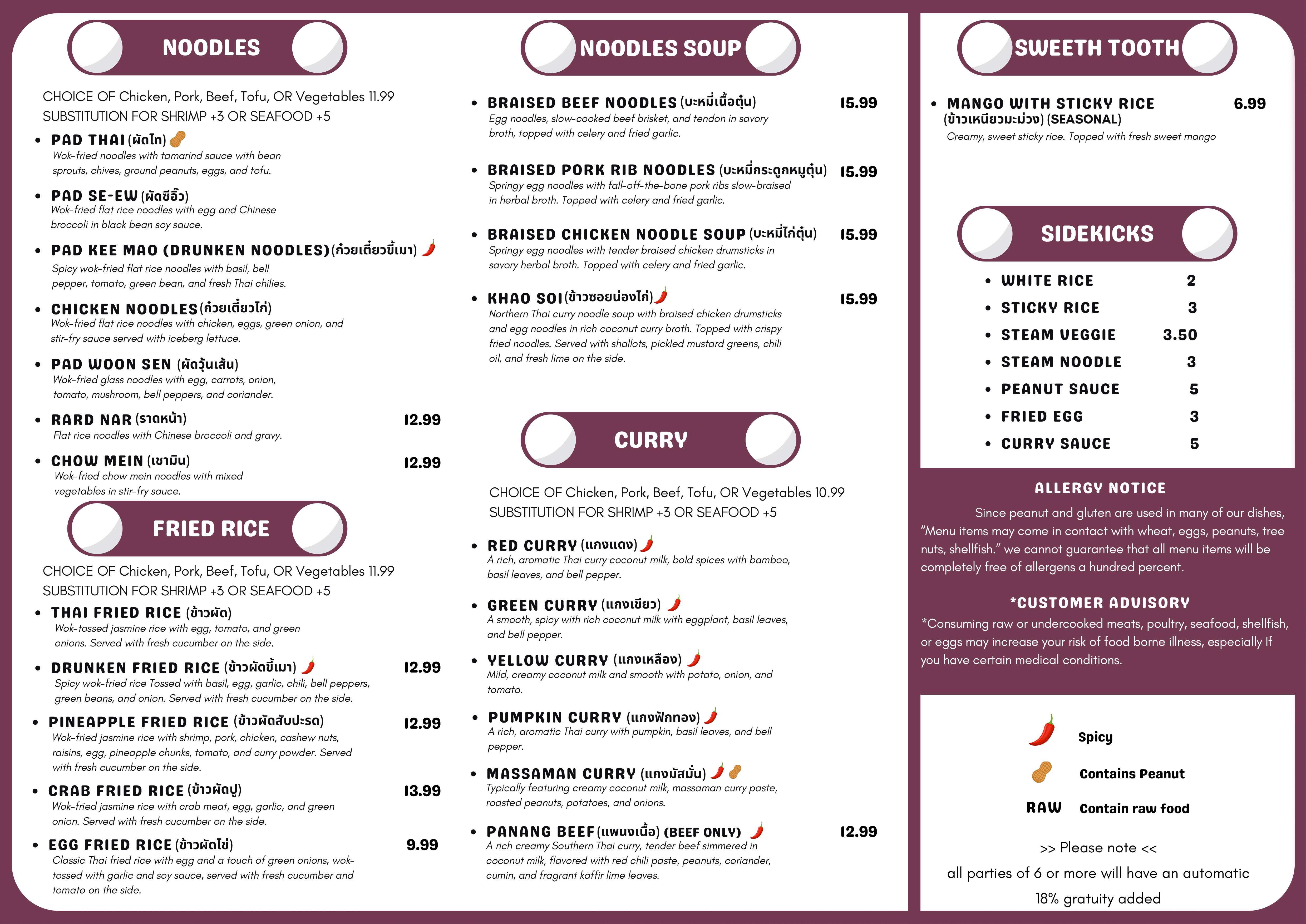 Andover Chiang Mai Thai restaurant menu page 3 - street food lunch and wok fried dishes